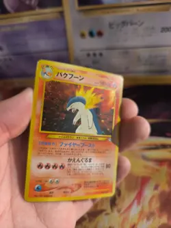 Pokemon Karte Card Tornupto Typhlosion Neo Genesis Promo Holo Wotc japanese NM - Image 3