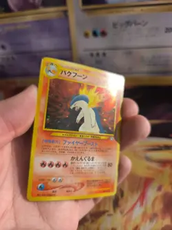 Pokemon Karte Card Tornupto Typhlosion Neo Genesis Promo Holo Wotc japanese NM - Image 4