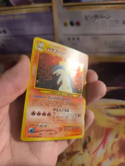 Pokemon Karte Card Tornupto Typhlosion Neo Genesis Promo Holo Wotc japanese NM - Image 5