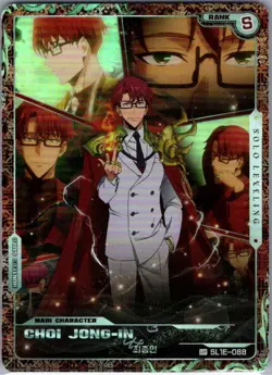 Solo Leveling Choi Jong-In UR #SL1E-088 — Mapniverse Vol. 1 Ultra Rare Holo Card - Image 1