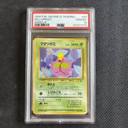 PSA 10 Bellsprout #069 1998 Vending Series III 3 Japanese Pokemon Card - Image 1
