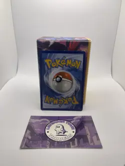 Pokemon TCG Night Stretcher 251/191 Surging Sparks Hyper Rare Card Trainer - Image 2