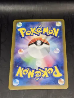 Pokemon TCG Kakuna 014/165 sv2a Pokemon 151 Reverse Holo Poke Ball Japanese NM - Image 2