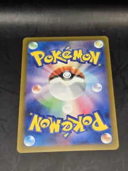 Pokemon TCG Kakuna 014/165 sv2a Pokemon 151 Reverse Holo Poke Ball Japanese NM - Image 4