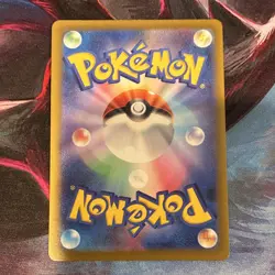 Pokemon Watchog M4 Art Rare 095/083 Stage 1 100 HP Holo Japanese 2026 Card - Image 2