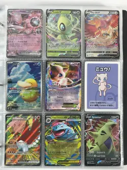 Pokemon Card Collection Binder Lot Holo Rare Destined XY Mew EX Psyduck Mewtwo - Image 1