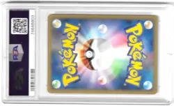 Pokemon Palkia & Dialga Legend Bottom Clash/Summit 1st Ed Japanese #073 PSA 10 - Image 2