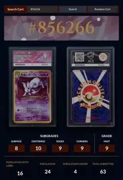 Pokemon Neo Darkness To Light Japanese Dark Espeon 196 Ace Graded Mint 9 - Image 3