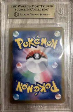 Tohoku's Pikachu 260/Sv-P Center Promo Japanese Pokemon Beckett 9.5 - Image 2