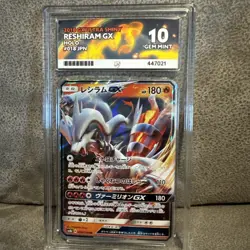 Pokemon TCG Reshiram GX 018/150 Sm8b GX Ultra Shiny Japanese ACE 10 - Image 1