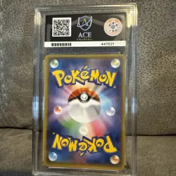 Pokemon TCG Reshiram GX 018/150 Sm8b GX Ultra Shiny Japanese ACE 10 - Image 2