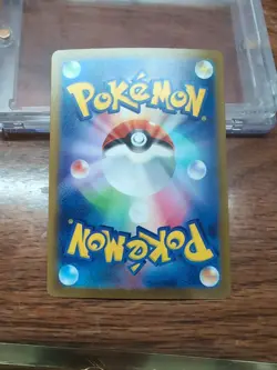 Grass Energy Japanese Pokemon TCG Classic Venusaur & Lugia ex Deck (CLF) #GRA - Image 2