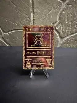 Pokemon TCG Ancient Mew Promo Holo Rare - Image 1