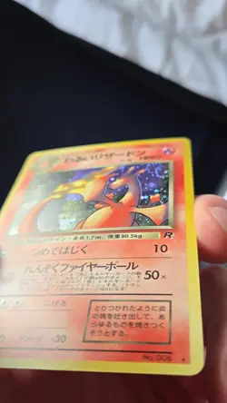 Dark Charizard Holo 006 1997 Team Rocket Pokemon Card Vintage Old Back Japanese - Image 2