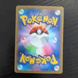 Pokemom Card Noivern ex 334/190 S&V Shiny Treasure ex sv4a SSR Japanese - Image 2