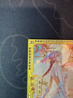 Goddess Rebecca Diamond Golden Card Metal Bikini Waifu Doujin Numbered One Piece - Image 2