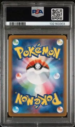 2022 POKEMON JAPANESE VSTAR UNIVERSE #233 FA/REGIGIGAS PSA 10 GEM MINT - Image 2