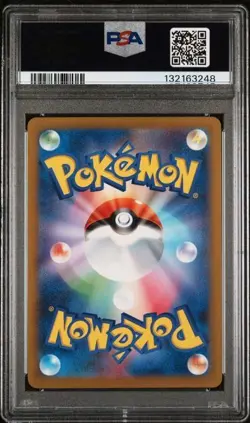 2022 POKEMON JAPANESE VSTAR UNIVERSE #175 FA/MAGMORTAR PSA 10 GEM MINT - Image 2