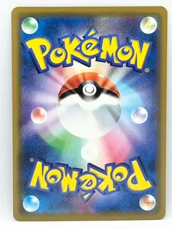 Japanese Pokemon Card - Prinplup 038/DP-P - P Meiji Chocolate Promo 2007 / NM - Image 2