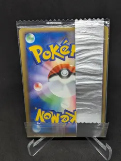 JAPANESE POKEMON CARD PROMO - Masquerain 006/PCG-P Promo Meiji SEALED - NM - Image 2