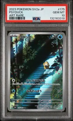 2023 POKEMON JAPANESE SV2a-POKEMON 151 #175 PSYDUCK ART RARE PSA 10 GEM MINT - Image 1