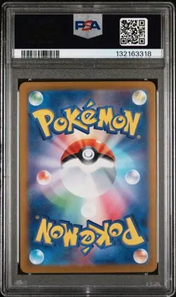 2023 POKEMON JAPANESE SV2a-POKEMON 151 #175 PSYDUCK ART RARE PSA 10 GEM MINT - Image 2