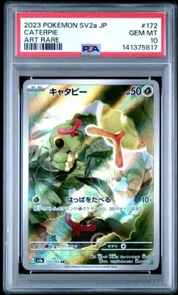 2023 POKEMON JAPANESE SV2a-POKEMON 151 #172 CATERPIE ART RARE PSA 10 GEM MINT - Image 1