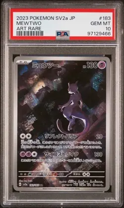 2023 POKEMON JAPANESE SV2a-POKEMON 151 #183 MEWTWO ART RARE PSA 10 GEM MINT - Image 1