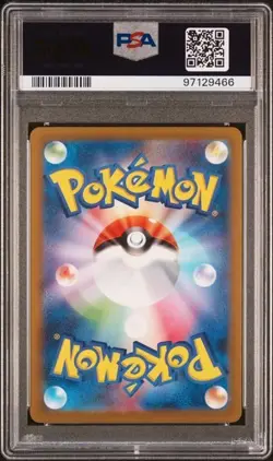 2023 POKEMON JAPANESE SV2a-POKEMON 151 #183 MEWTWO ART RARE PSA 10 GEM MINT - Image 2