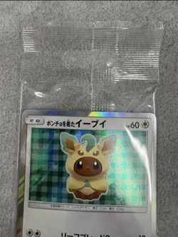Pokemon Poncho-Wearing Eevee Leafeon Promo 142/SM-P Japanese Sealed Rare Japan - Image 3