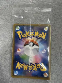 Pokemon Poncho-Wearing Eevee Leafeon Promo 142/SM-P Japanese Sealed Rare Japan - Image 4