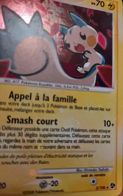 Pachirisu Holo Bleed - DP04:Duels au Sommet - 5/106 - Carte Pokemon Francaise - Image 2