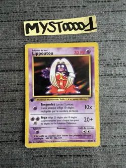 Carte Pokemon Lippoutou 31/102 Edition 1 Set De Base Wizards Francais Occasion - Image 1