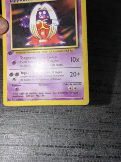 Carte Pokemon Lippoutou 31/102 Edition 1 Set De Base Wizards Francais Occasion - Image 5