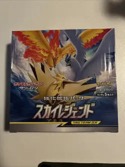 Pokemon Sky Legends Sm10b Booster Box Japanese Factory Sealed - Image 1