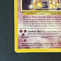 Pokemon Alakazam Holo Card Base set 1/102 HP - Image 3