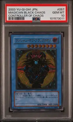 Magician of Black Chaos Ultimate Japanese 306-057 Yu-Gi-Oh 2003 PSA 10 GEM MINT - Image 1