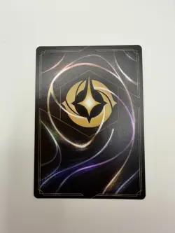 Disney Lorcana - Baloo Carefree Bear 230/204 Enchanted Foil - Image 3