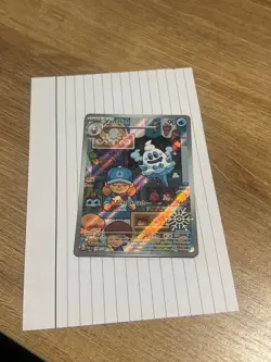 Vanillish 190/182 - Illustration Rare - 2025 Calender Promo Pokemon Card MINT - Image 1