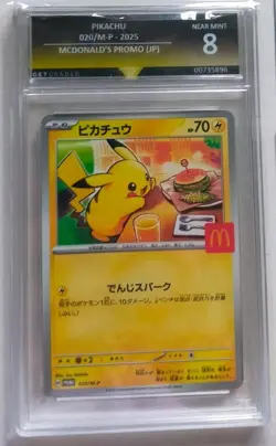 Pikachu Burgerchu Card Bundle | Graded Exclusive Promo Japanese | ex Pokemon TCG - Image 2