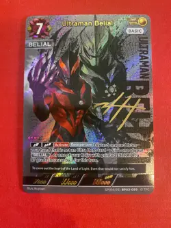 Ultraman Belia SP BP03-059 NM Signature Ultraman Card Game - Image 1
