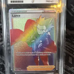 Ace 10 Lance 206/195 Silver Tempest Trainer Pokemon Card GEM MINT - Image 2