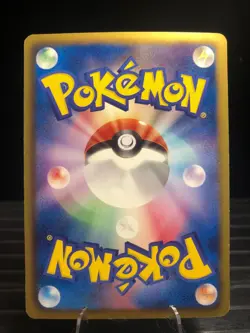 Mew EX 051/050 PL Pokemon Cards Japanese Full Art SR BW5 1st Edition Rare - Image 2