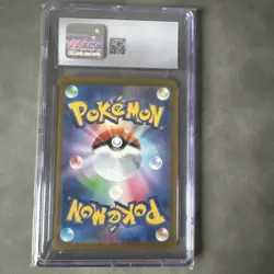 ✨✨ CGC 10 Fan Rotom AR 213/193 Holo Pokemon Card Mega Dream ex M2a - Image 2