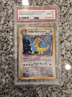 Dark Dragonite Pokemon 1997 Holo Rocket Japanese 149 PSA 10 - Image 1