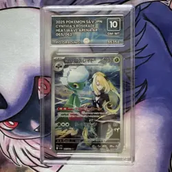 Pokemon Cynthia Roserade #065 Heat Wave Arena Art Rare Japanese ACE 10 - Image 1