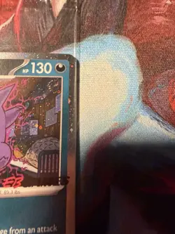 With Swirl Pokemon TCG Gengar 050/088 EBGames Stamped Promo English Sealed - Image 3