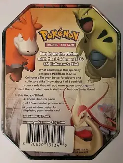 Pokemon 2007 Ho Oh Ex Tin 4 Ex Series Booster Packs New Factory Sealed - Image 2