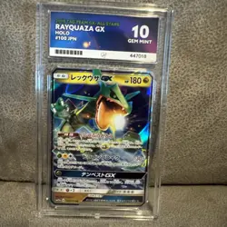 Rayquaza GX 100/173 | Pokemon TCG sm12a Tag Team GX: All Stars Japanese | Ace 10 - Image 1