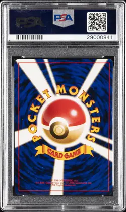 1998 POKEMON JPN PROMO TRAINER PICASSO TOUCH PSA 9 - Image 2